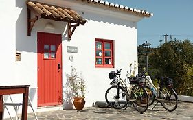 Aldeia Da Pedralva By Wot Signature
